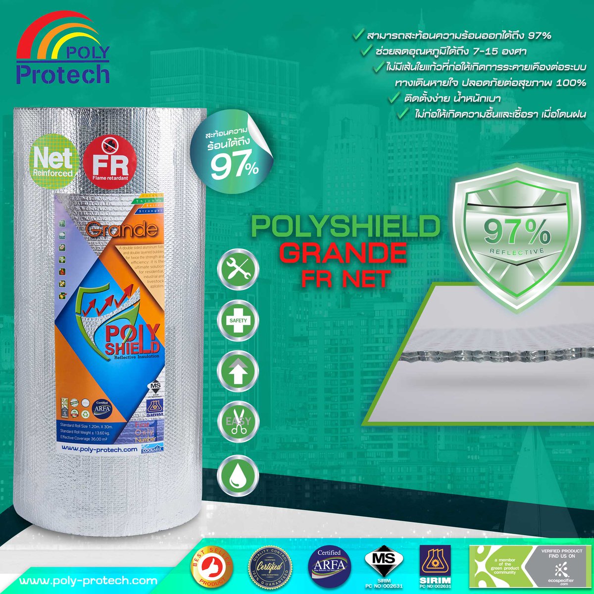 #polyprotech Polyshield Grande FR Net Foil Double Layers Insulation
Made in Thailand. The Best Thermal insulation Acoustic Radiant Barrier.
 Tags: #insulation #homeinsulation #thermalbreak #radiantbarriers #polyshield #fireproof #heatinsulation