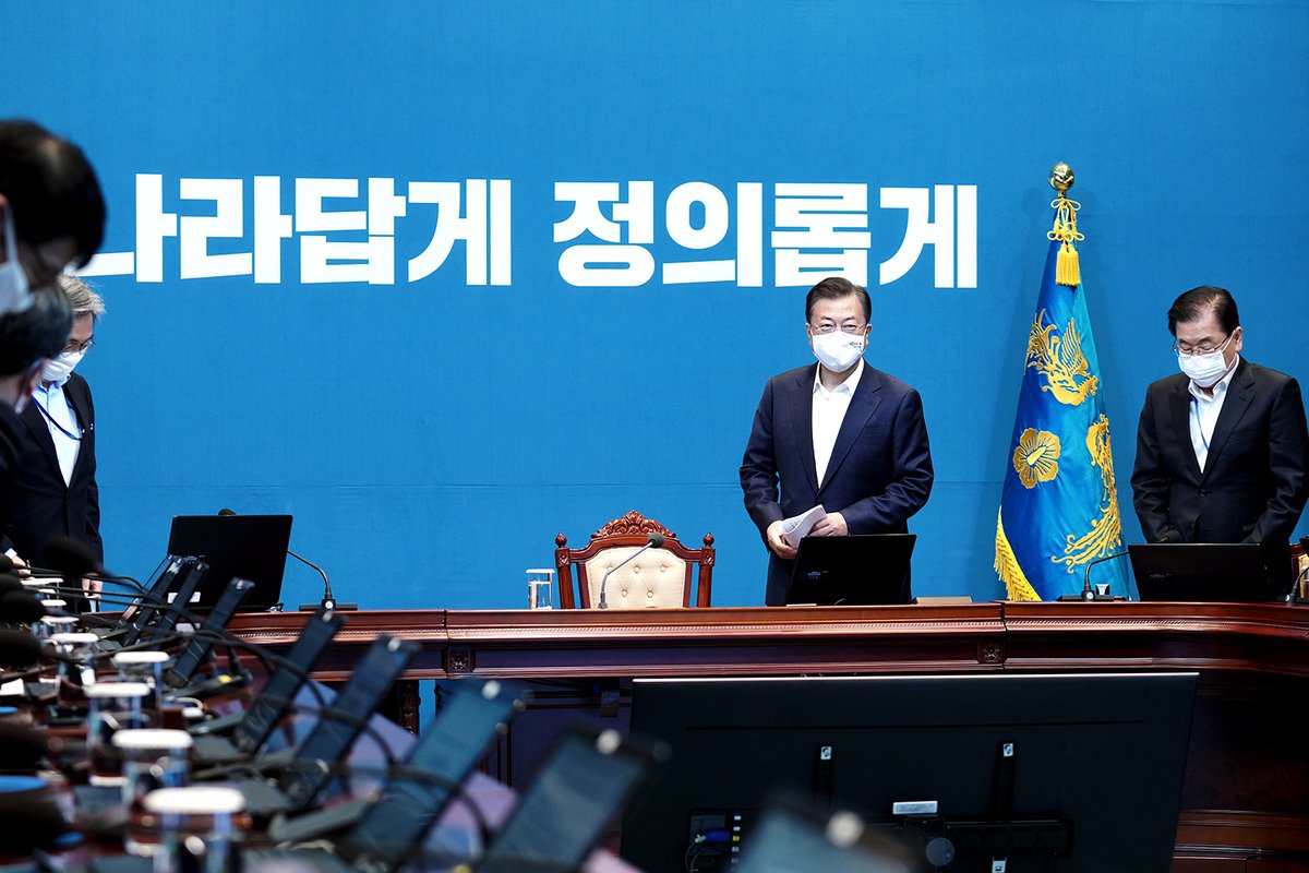 K-방역에 이어 K-경제까지 
위기 극복의 세계적 표준이 
되겠습니다. 위기 극복의 DNA를 
가진 위대한 우리 국민을 믿고 
난국을 헤쳐 나가겠습니다.

www1.president.go.kr/articles/8518