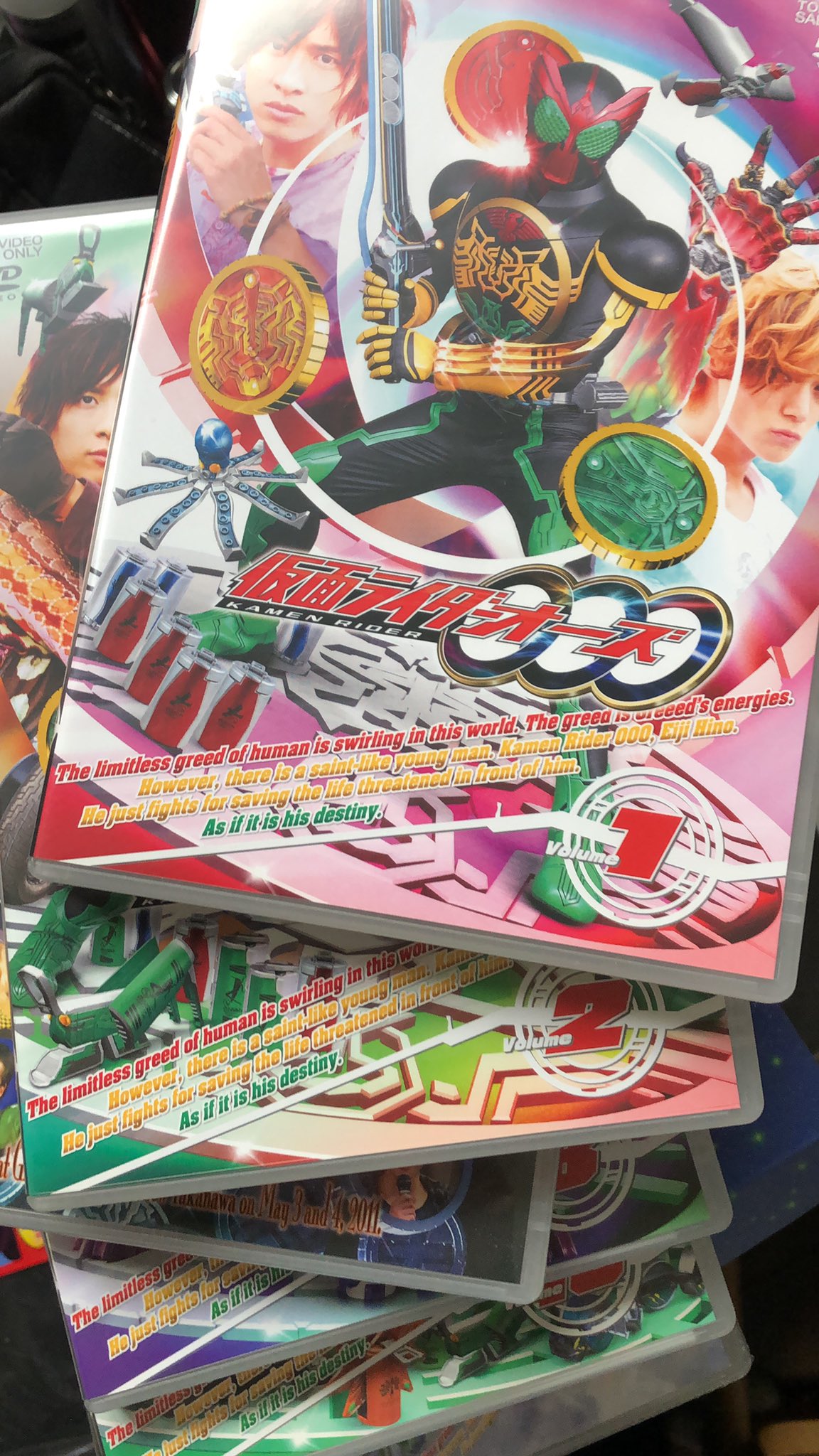 神尾 佑 息子が仮面ライダーオーズにハマりつつあり 神尾 佑 息子が仮面ライダーオーズにハマりつつあり