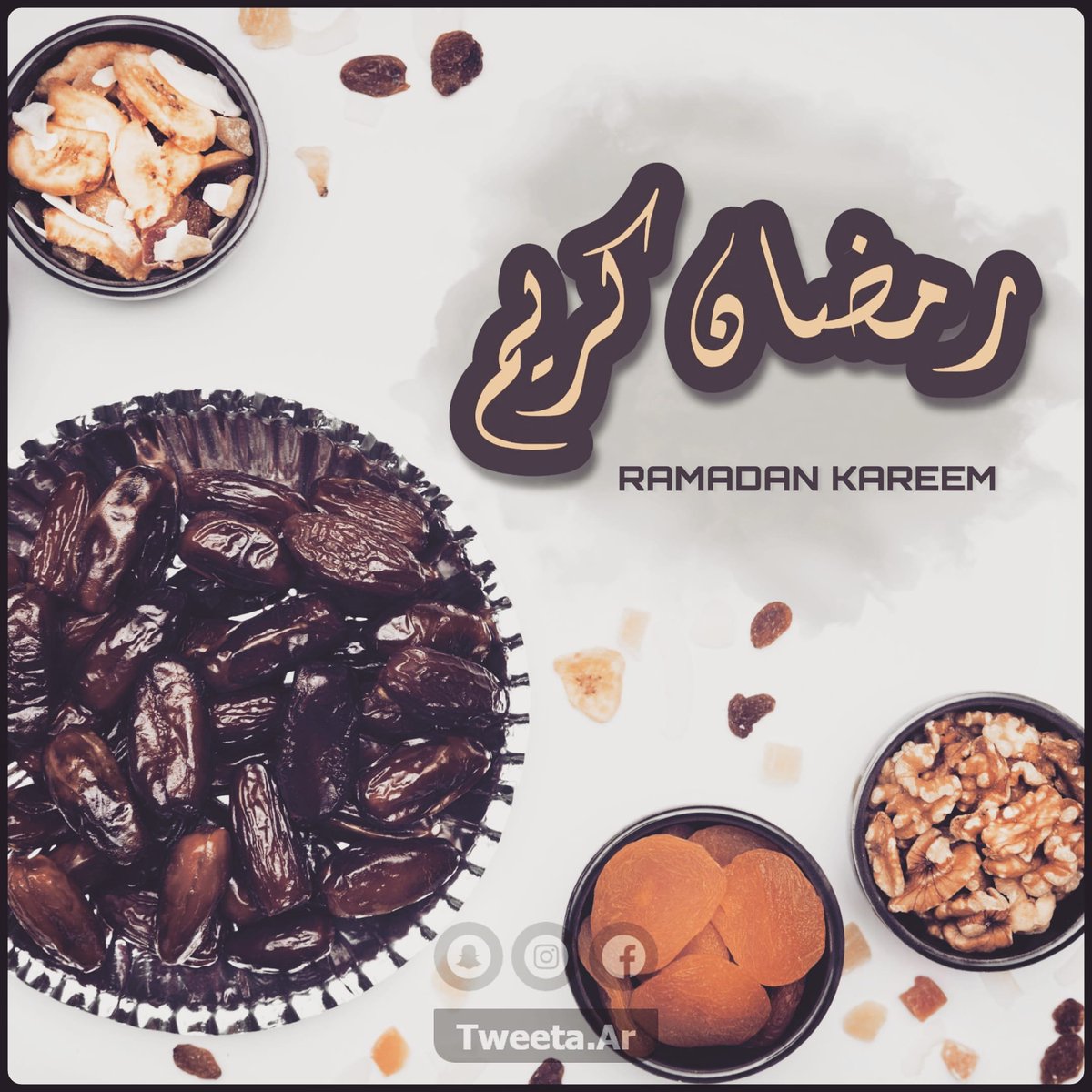 Tweeta_Ar's tweet photo. رمضان كريم ⁦☺️⁩ ⁦♥️⁩🌛
#اقتباسات_حب #اقتباسات #حالات #مقولات #صور #رمضان #رمضان_يجمعنا_وكورونا_تودعنا #رمضان_كريم  #رمضان_يجمعنا https://t.co/dGM9ErlUG0