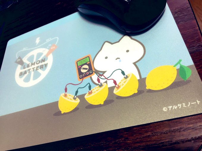 休憩中のtwitterイラスト検索結果 休憩中のtwitterイラスト検索結果