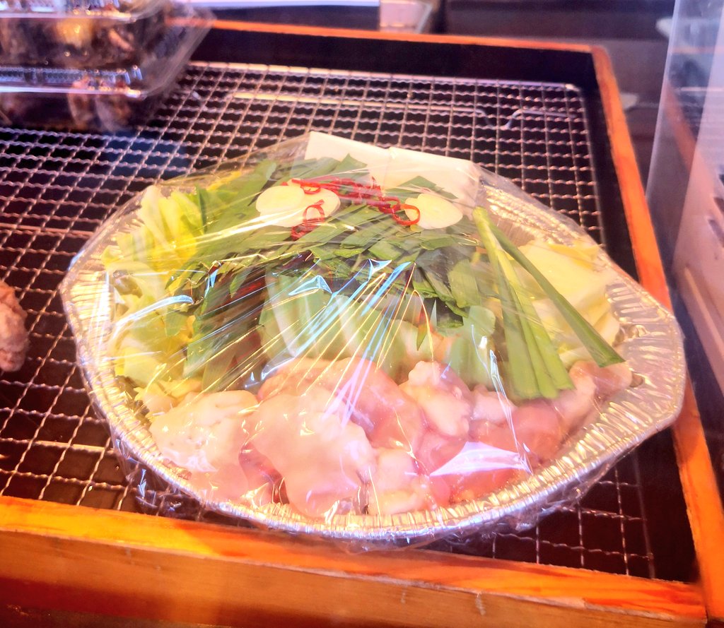 がりゅー 野良ファシリテーター 九産大前駅の博多一番どりさんがモツ鍋のテイクアウト始めた 焼き鳥も一本100円 駐車場も5台分有 焼き鳥 モツ鍋 テイクアウト福岡 テイクアウト福岡市東区 博多一番どり