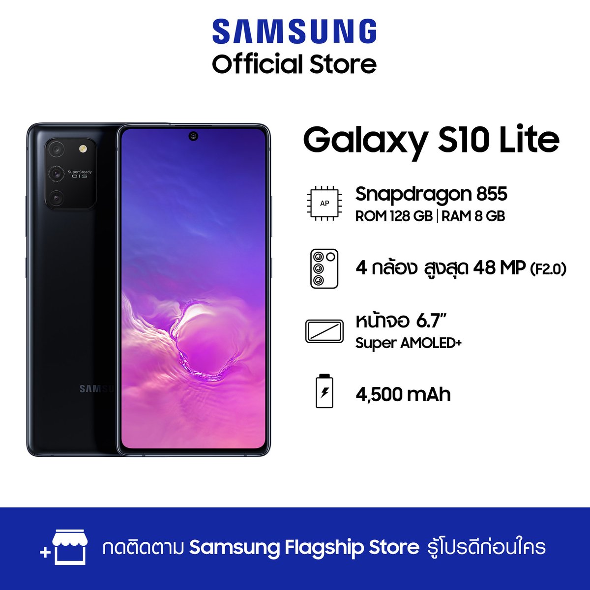 imTIRK's tweet photo. ใหม่ล่าสุด‼️
Samsung Galaxy S10 Lite

กล้อง 📷 4 เลนส์ ความละเอียดสูงสุด 48 MP 
จอ📱sAMOLED+ 6.7 นิ้ว สีสันสดใสไม่พอ ยังรองรับ HDR10+
แบตเตอรี่🔋ใหญ่สะใจ 4500 mAh พร้อมชาร์จไวสูงสุด 45 W

สนใจใช่ไหมล่ะ ตามมาทางนี้‼️
Lazada : https://t.co/zLIRdmw34R
FB : https://t.co/xwjRkLckut https://t.co/LsxY8NG4Gi