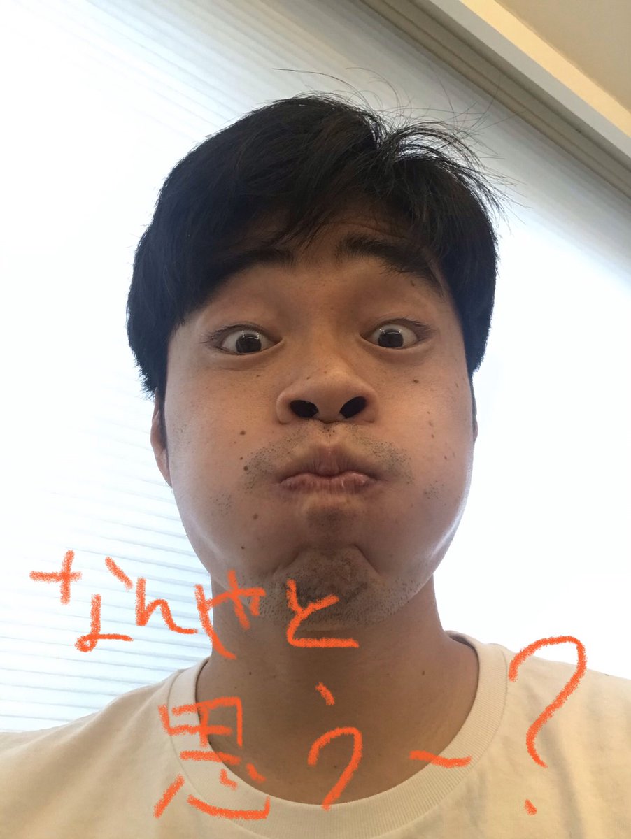 ジャルジャル No Twitter リオさんからのご依頼 口いっぱいに何か詰め込みました スーパーセール 0円ジャルジャル 募集は終了しました たくさんの応募ありがとうございました T Co Fzubdwmogr