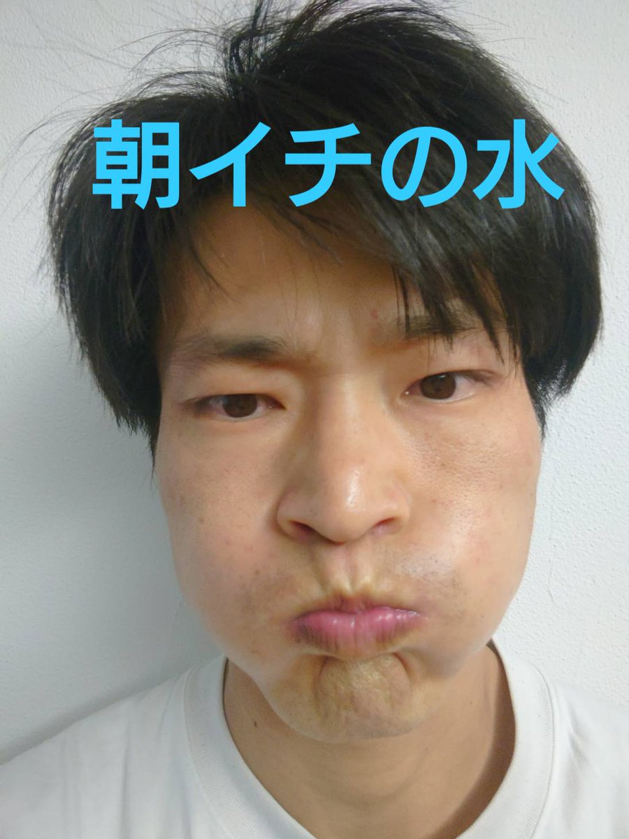 ジャルジャル リオさんからのご依頼 口いっぱいに何か詰め込みました スーパーセール 0円ジャルジャル 募集は終了しました たくさんの応募ありがとうございました T Co Fzubdwmogr