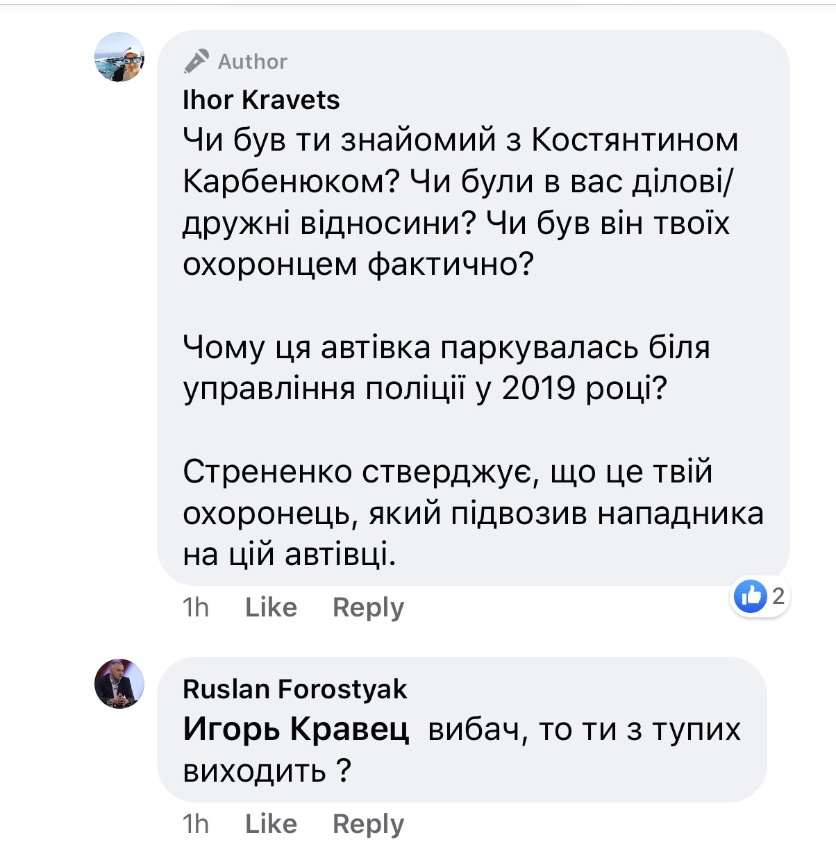 EWBj9hiWAAE5wjI?format=jpg&name=large