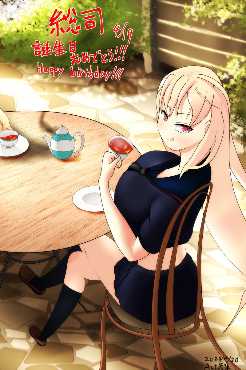 Act先輩 絵描き ギリギリセーーフ アウト 総司ちゃん誕生日おめでとう 閃乱カグラ 閃乱カグラnewwave 総司 Act先輩 絵描き ギリギリセーーフ アウト 総司ちゃん誕生日おめでとう 閃乱カグラ 閃乱カグラnewwave 総司