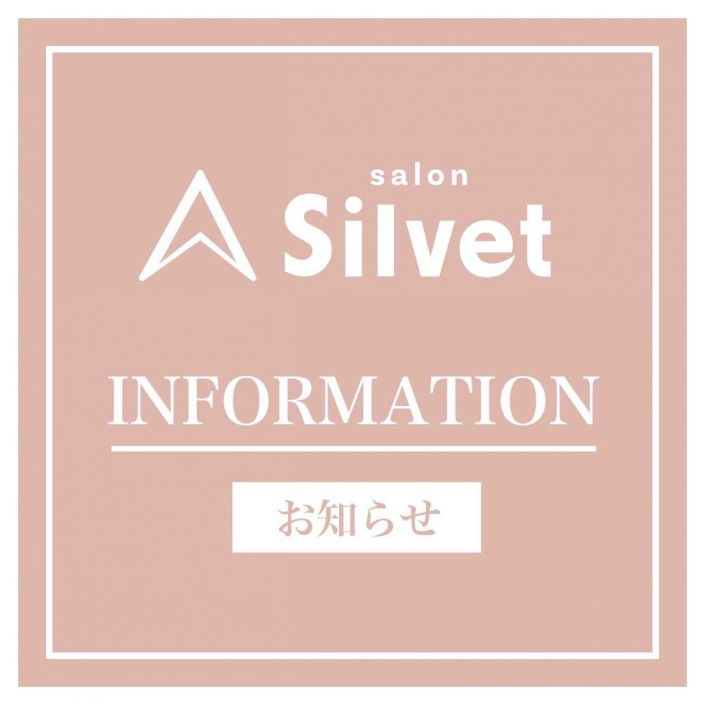 at1216's tweet photo. サイトを更新しました「営業再開のお知らせ」 - https://t.co/xUE9qHGXRf https://t.co/5nKXgcTU67