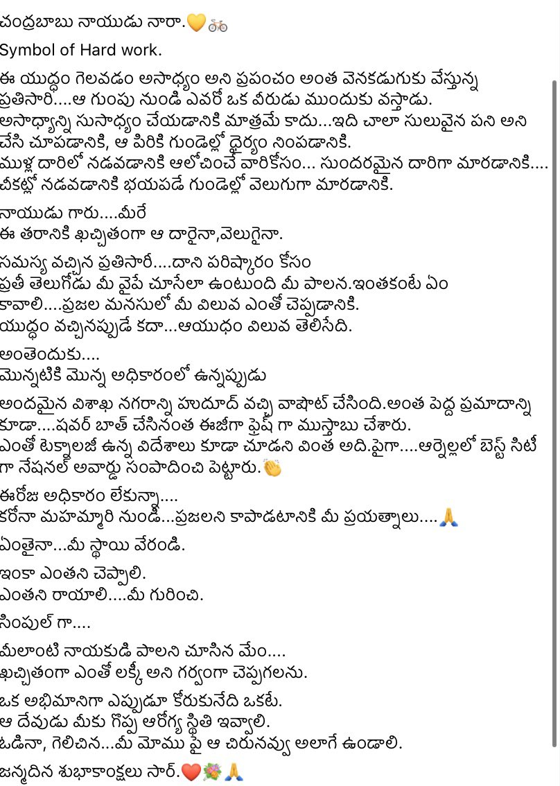 EWBm5CFUwAAA9vq?format=jpg&name=medium