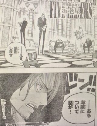 Kid安心 レシゼク狩りのマサラ ワンピースアニメの最新話休止になったからこの先の予想しようや ワイはロックスの髪がもし赤かったら既に噂の通りシャンクスが息子だと思うが 同時にキッドがロックスの孫 兼シャンクスの甥 だと思う キッドから身内争いを Kid安心 レシゼク狩りのマサラ ワンピースアニメの最新話休止になったからこの先の予想しようや ワイはロックスの髪がもし赤かったら既に噂の通りシャンクスが息子だと思うが 同時にキッドがロックスの孫 兼シャンクスの甥 だと思う キッドから身内争いを