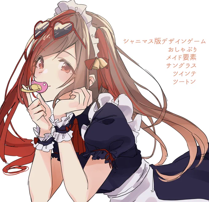 ツインテおしゃぶりメイド恋鐘を描きました(なんで?) 