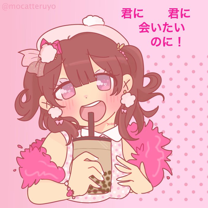 花火と漫画とチョコと雨のtwitterイラスト検索結果