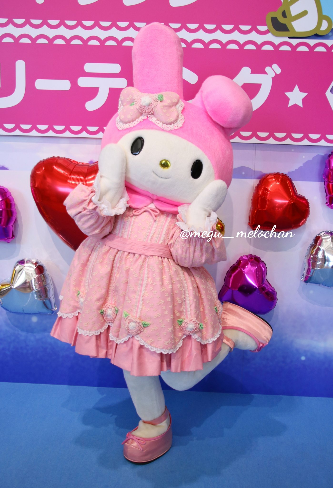 マイメロディ キュートポーズシリーズ　ウサメロシリーズ マイメロディ キュートポーズデザインシリーズ - ＊めろめろマイ