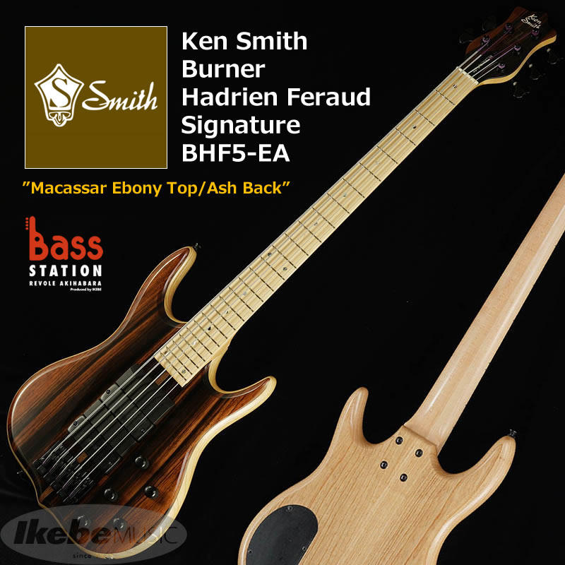 ハイエンドベース界の重鎮、Ken Smith（ケン・スミス）のBurner