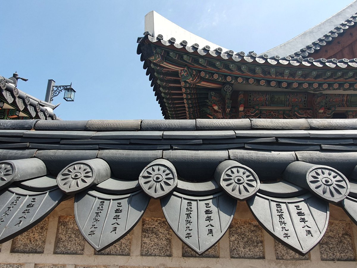 Rika 母の郷里 韓国の南の海都市 Tong Yeong に 行ってきました 美しき自然 文化財 豊かな海の食べ物 螺鈿漆器の有名な場所 螺鈿漆器の職人が作った手鏡を買ってきました 美しいところに 心を奪われました 韓国好きな人と繋がりたい 韓国 Rika 母の郷里 韓国の南の海都市 Tong Yeong に 行ってきました 美しき自然 文化財 豊かな海の食べ物 螺鈿漆器の有名な場所 螺鈿漆器の職人が作った手鏡を買ってきました 美しいところに 心を奪われました 韓国好きな人と繋がりたい 韓国
