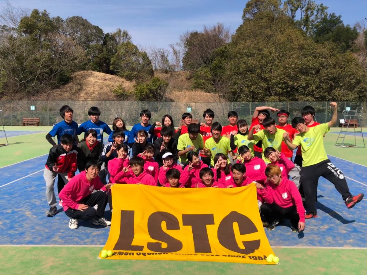 阪大テニスサークル レモンスカッシュ (@lemonsquash_OU) / Posts / X