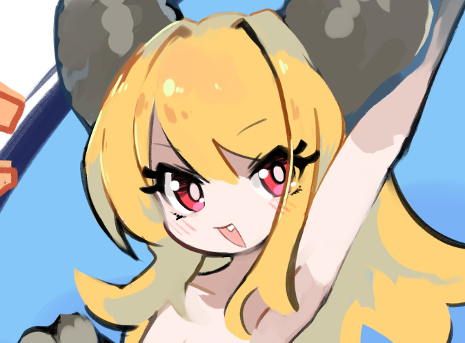 gon to the beach
