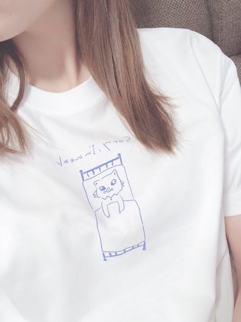 たらこ 全集中展のグッズ届いた いのすけtシャツ気に入った 笑