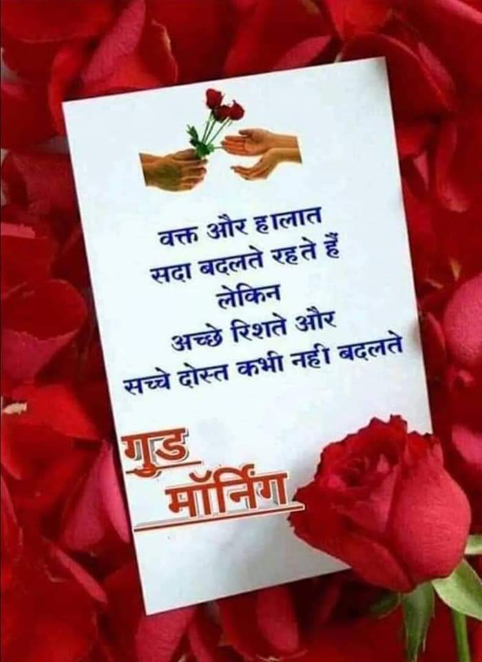 Rajesh11raji Gm Deepak Ji T Co P335fpu2tg Rajesh11raji Gm Deepak Ji T Co P335fpu2tg