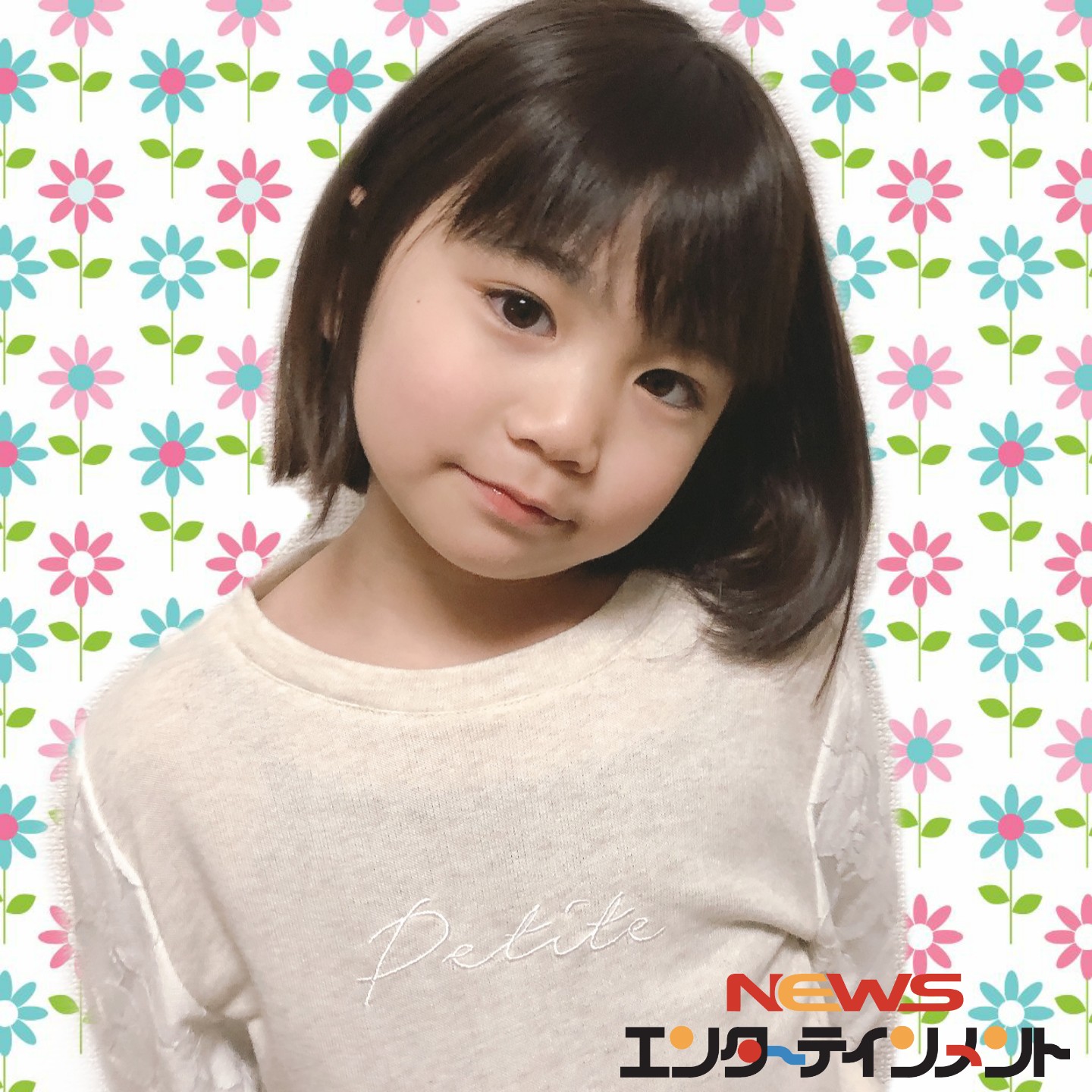 ｎｅｗｓエンターテインメント 出演情報 西村瑞季 が出演しています クリクラ Cm しんちゃんと探る おいしい水の秘密篇 T Co Ilfqjlgc81 是非チェックしてくださいね クレヨンしんちゃん 女の子 子役 News