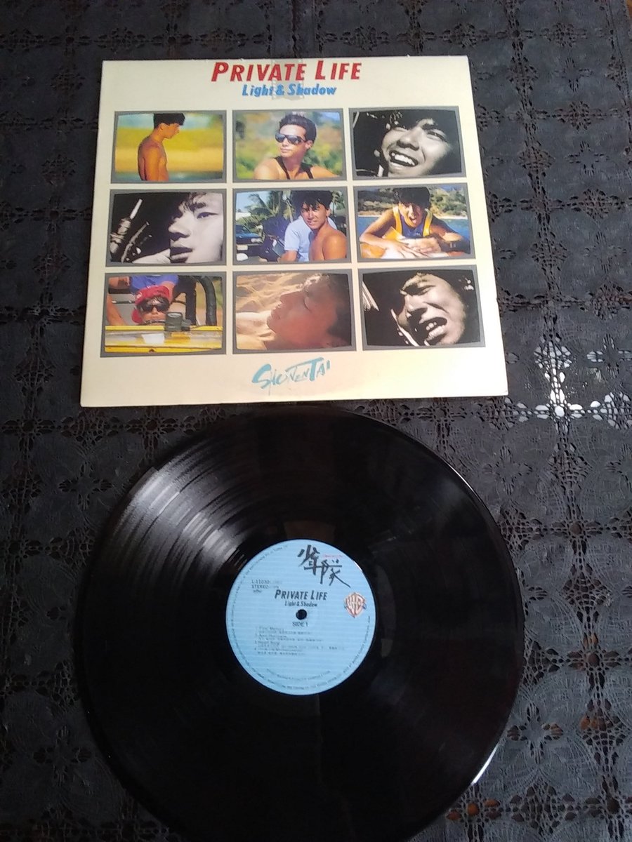 レコード食堂 杉戸町 Auf Twitter 収録曲a面 First Memory April Hurricane Heart Song パールパピヨン B面 すべてが始まる夜に 哀しみのプリンセスへ おしゃれ泥棒 First Memory レコード食堂