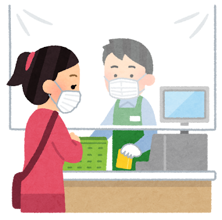 Twitterで話題のいらすとや 年4月22日ランキング まとめ 2ページ目 ツイレポ