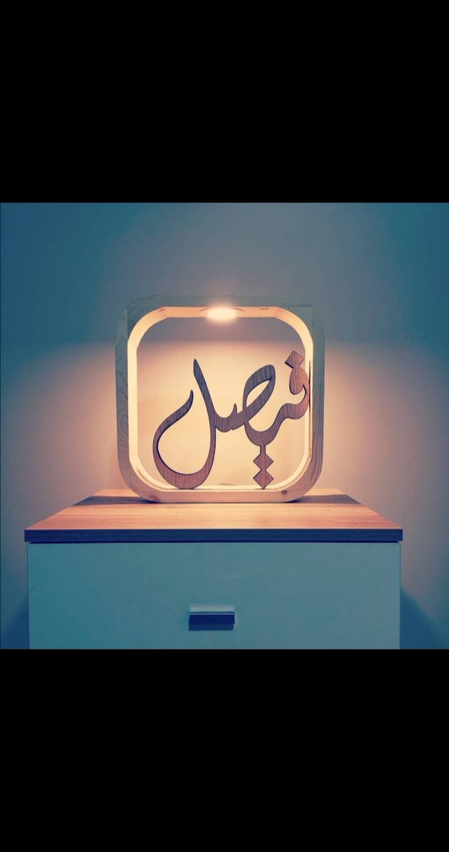 تركواز tweet media