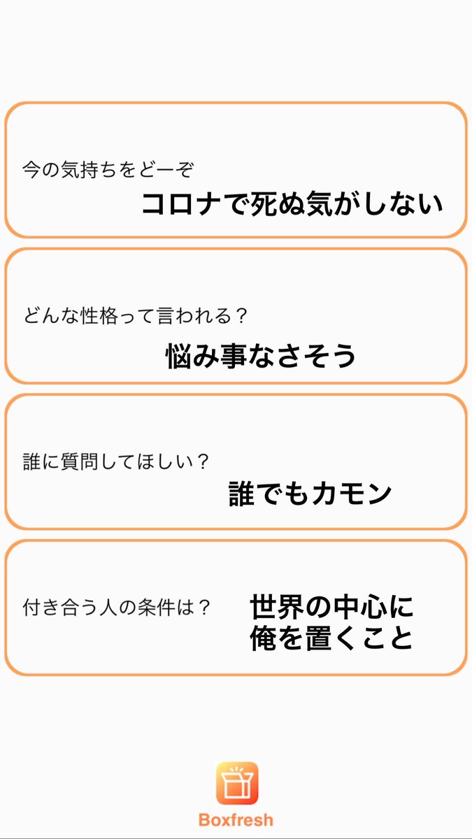 sss1577128's tweet photo. https://t.co/0xI9nRfrUf