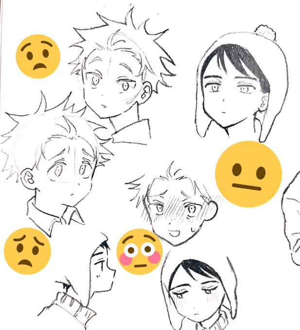顔だけcreek 
