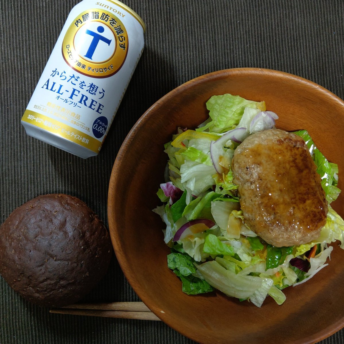 attack_jiro's tweet photo. #BASEFOODCAMP 1日目。今日は、basebreadで、ハンバーグと! #breadfood #basebread #StayHome https://t.co/L5TfqfXSdT
