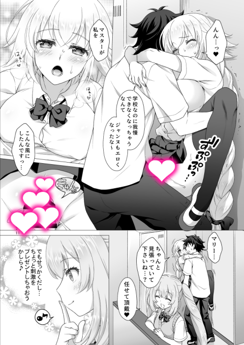 サンプルです～ 