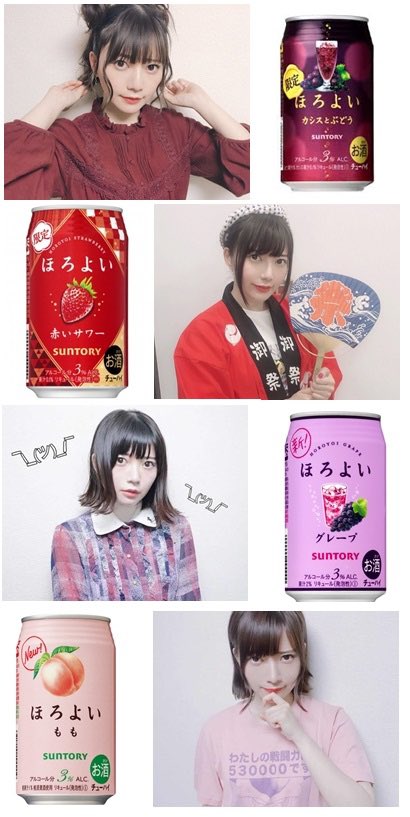 まんぷくふとるくん Umgsco Twitter まんぷくふとるくん Umgsco Twitter