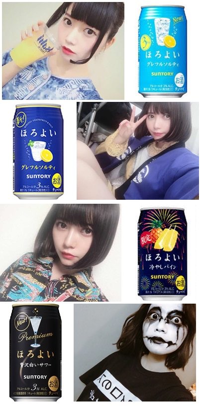 まんぷくふとるくん Umgsco Twitter まんぷくふとるくん Umgsco Twitter