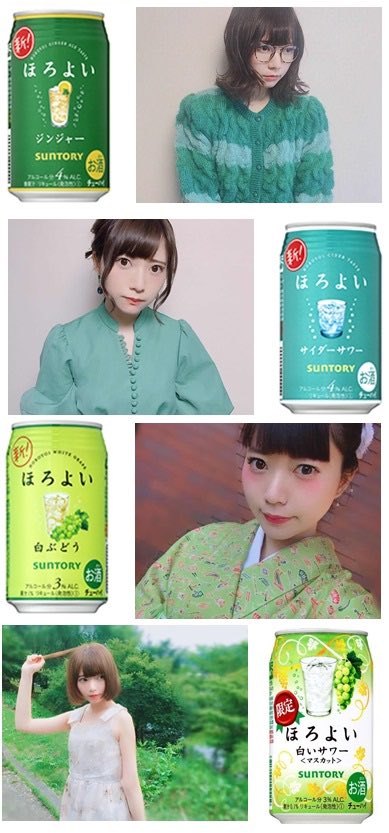 まんぷくふとるくん Umgsco Twitter