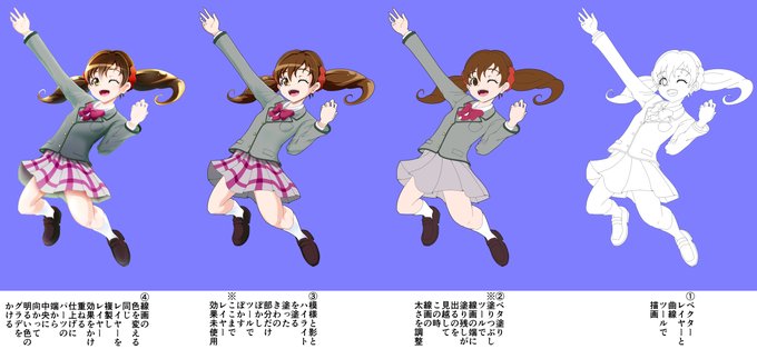 だけどやっぱり坂上あゆみが一番可愛いのtwitterイラスト検索結果 だけどやっぱり坂上あゆみが一番可愛いのtwitterイラスト検索結果