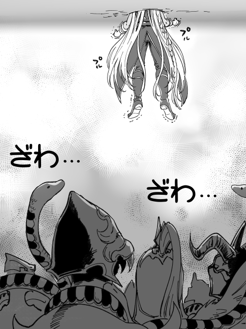 んん…!セクシャルッ!!! 