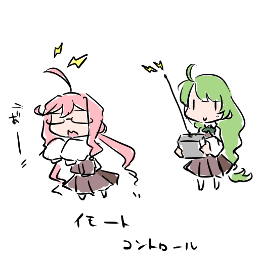 夕雲型リモートワーク 