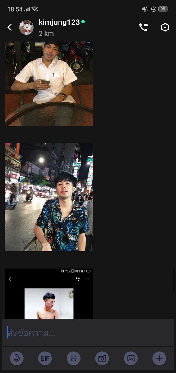 Flutter51435060's tweet photo. เอ้าคอ 5 คน อยากอยากดูคริป https://t.co/kZaJmAhWpK