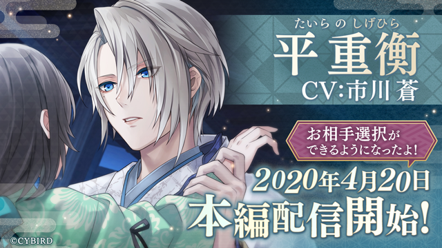 市川蒼のtwitterイラスト検索結果 古い順