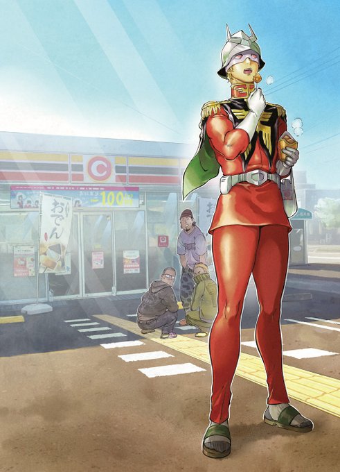 ヴァージニアさん(@Virginia2touhei)から回ってきました〜
1枚目:シャアの日常
2枚目:ゲーム女子キャラ

バトンは同郷熊本の方に!

むらいけんたろうさん(@Kenken_Sketch )
ゴトウマサフミさん(@goto_masafumi )
ほっかむさん(@hockamneco)
#絵描き繋がれ 