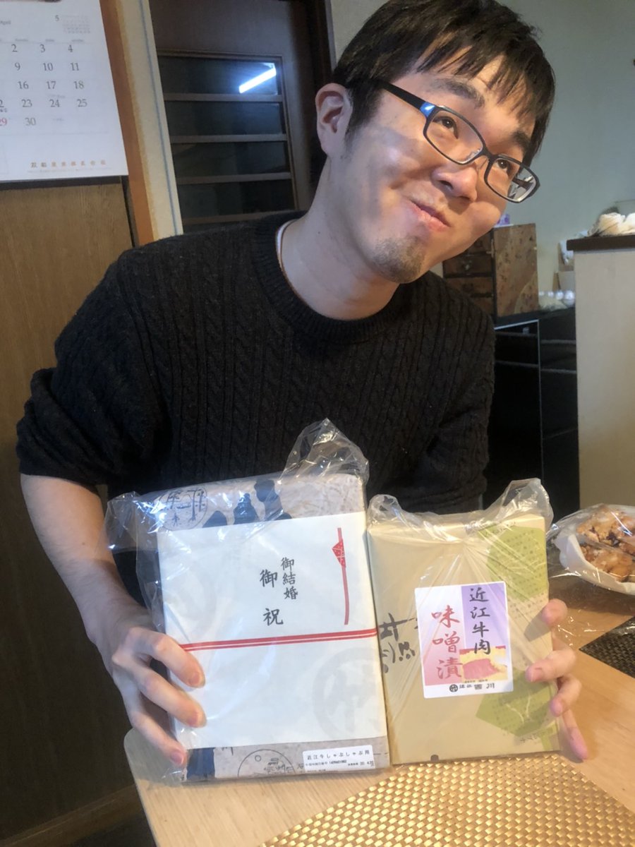 むるおか君 パチンコ屋の養分 車ぶっ壊れてレッカー行きになったけど悪いことばかりじゃないですね ありがちゅうー