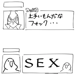 @kuuload 