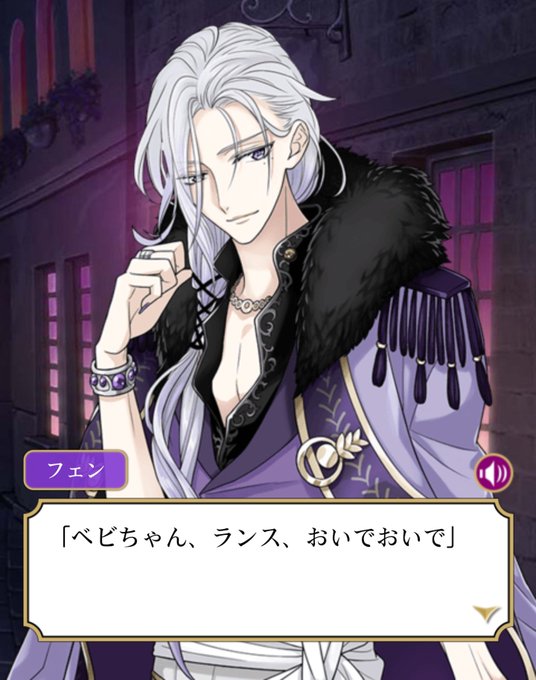 魔界王子のtwitterイラスト検索結果 魔界王子のtwitterイラスト検索結果