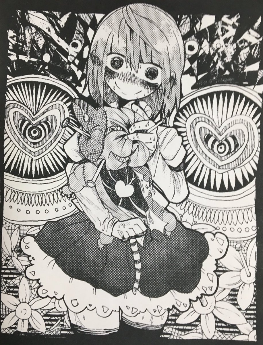 吉谷光平さん(@kakikurage )からバトン頂きました。
昔描いた絵が見つかったのでそちらを上げます。

僕はバトンを
@SORAji34
@zin_23 
@chika_angya
@marimonomanga
@utsumi_seto
@s_momokichi 
@KENT6SUKE
@funakawana 
この8名にぶん投げます
スルーして大丈夫です。笑
#絵描き繫がれ 