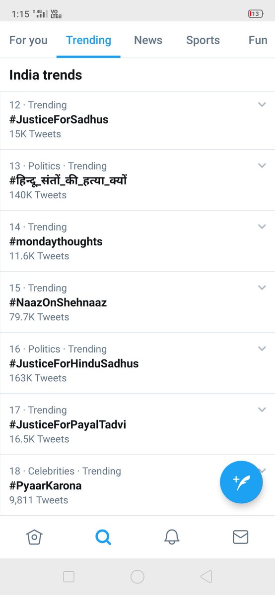ShehnaazGill011's tweet photo. #NaazOnShehnaaz we are trending keep going https://t.co/Ve4mdxr7AA