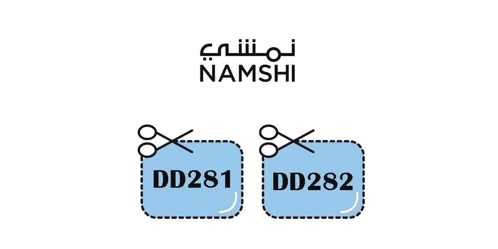 كوبون   خصم    مو هين من متجر Namshi  🛒

🔴 إستخدم كوبون  تخفيض  🔥 الكود 🔥 

كود خصم نمشي 👈  DD282

كوبون خصم اوناس   👈 NN52

 كوبون خصم نسناس 👈  AR19

 كود خصم ستايلي 👈 QUN

 كوبون خصم فوغا كلوسيت👈  DFR

 كود خصم اجمل 👈  8FV95

🛒