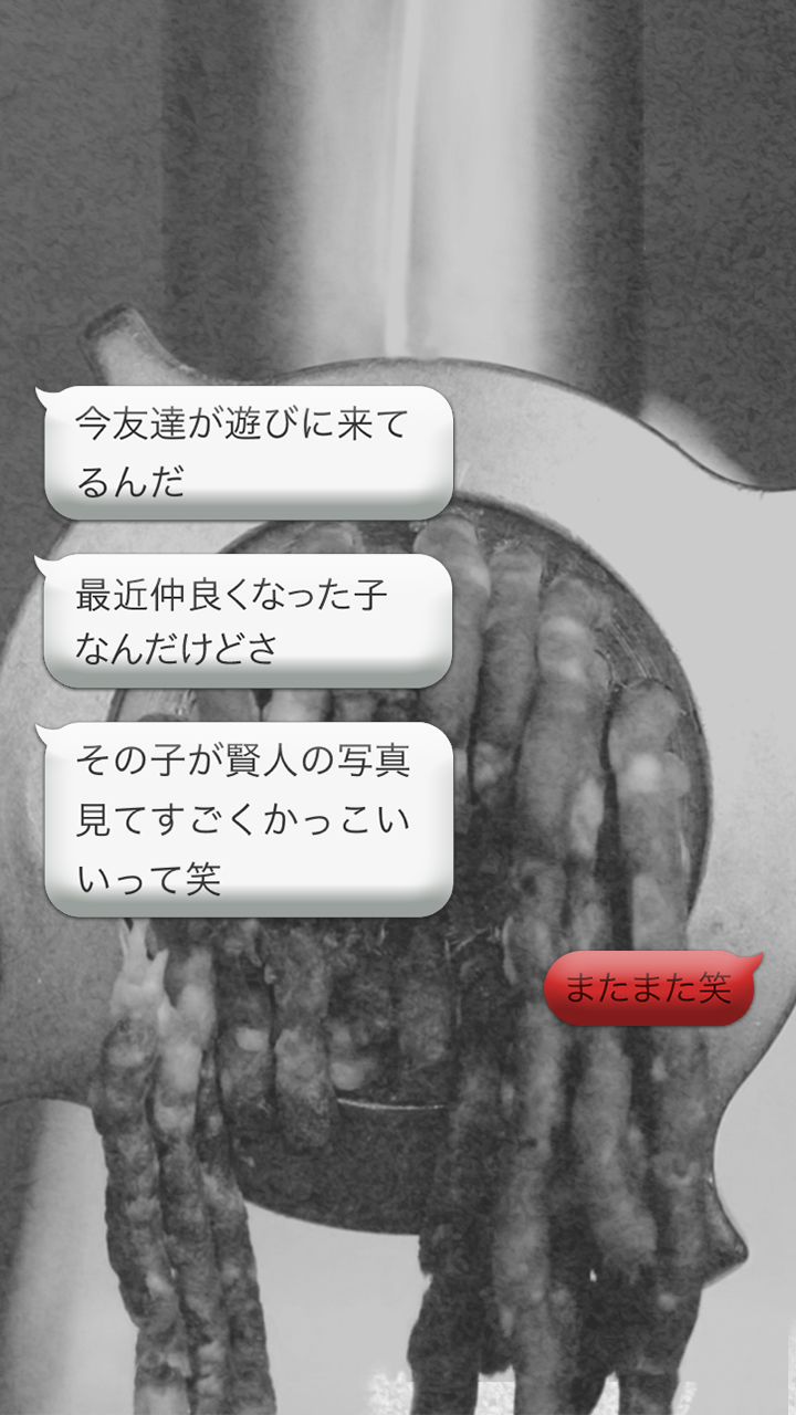 公式 テラー Teller 正直 別れた元カレだけ 復讐したいタイプですが これはこれで面白い インストールはこちら T Co X9vyksso8g T Co Usls864v73 Twitter