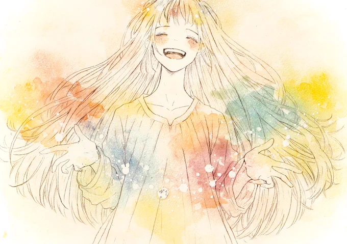 虹を奏でる 