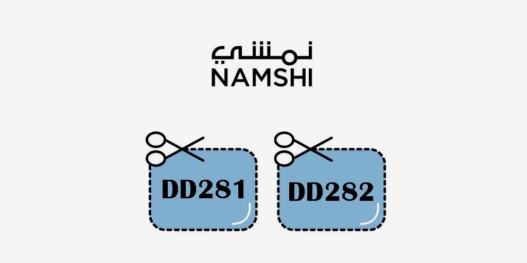 قسيمة   تخفيض   مو هين من نمشي  💪

🔴 إستخدم قسيمة  تخفيض   🌺 الكود 🌺 

كوبون خصم نمشي 👈  DD282

كوبون خصم اوناس   👈 NN52

 كوبون خصم نسناس 👈  AR19

 كوبون خصم ستايلي 👈 QUN

 كوبون خصم فوغا كلوسيت👈  DFR

 كود خصم اجمل 👈  8FV95

⚡