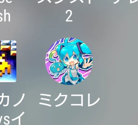 これは結局誰からも報告されませんでした 